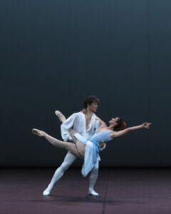 Shostakovitch Pas De Deux . CNB . © Hugo David